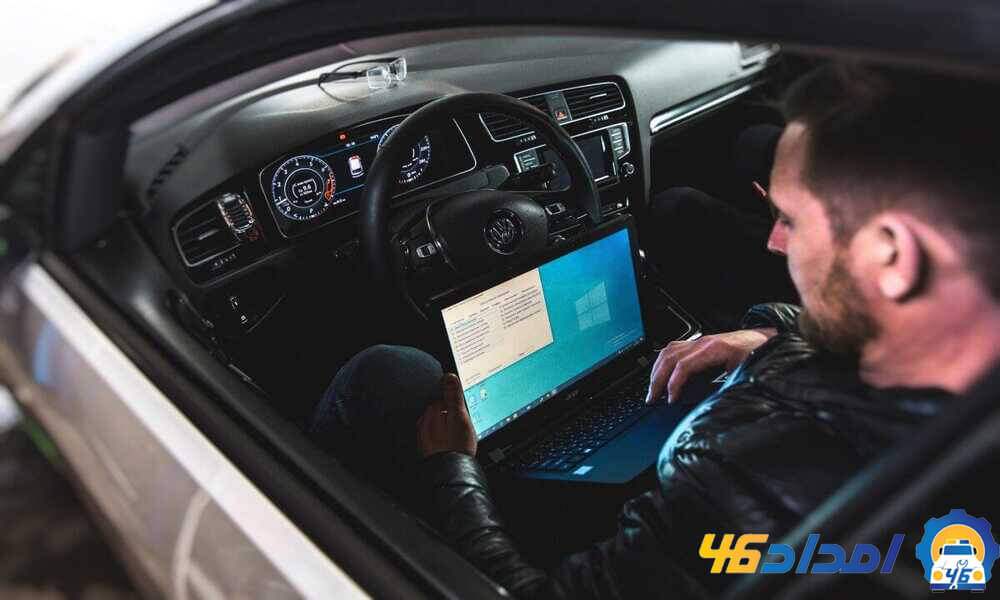 ریمپ خودرو چیست؟