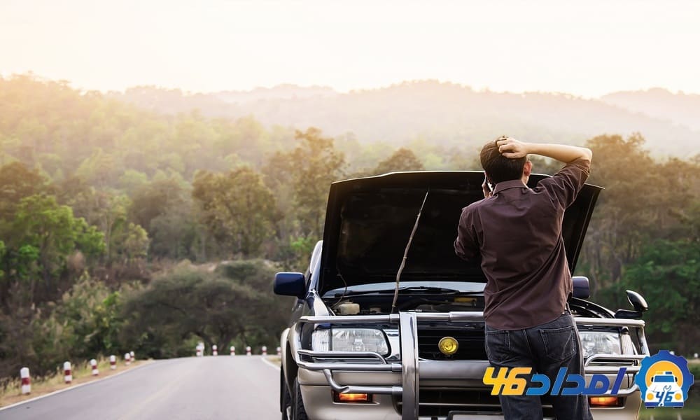 تصویر امداد خودرو